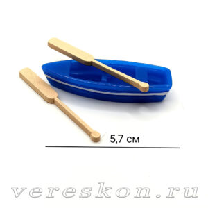 Лодка большая, с вёслами
