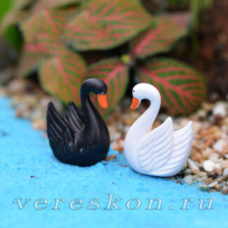 Лебеди с поднятыми крыльями (за 1 шт.)