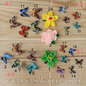 Бабочка, цветок