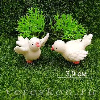 Белые птички (за 2 шт.)