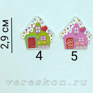 Домик (плоский декор)