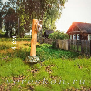 Сельский фонарь