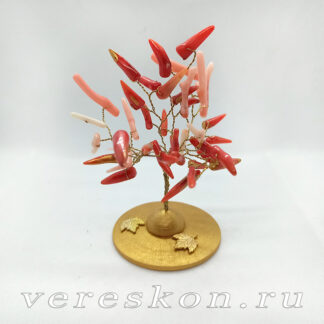 Коралловое дерево