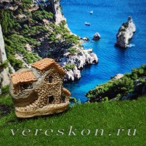 Сельский дом горный, №3