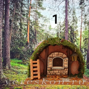 Дом хоббита (фасад)