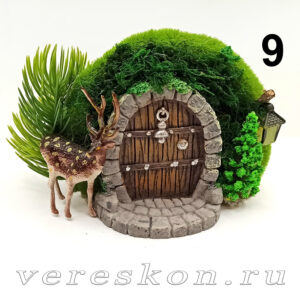 Дом хоббита