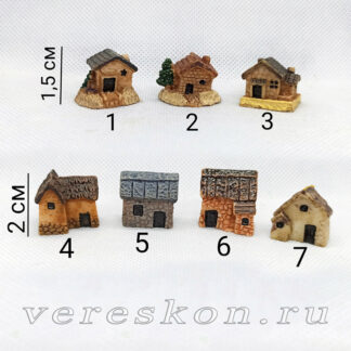 Микро-домик