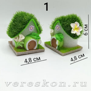 Домик цветочной феи