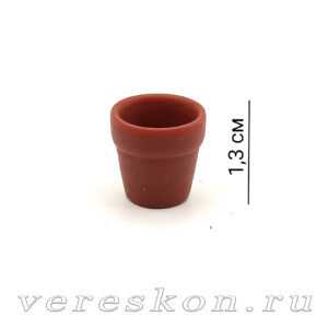 Цветочный горшок