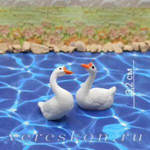 Пара гусей