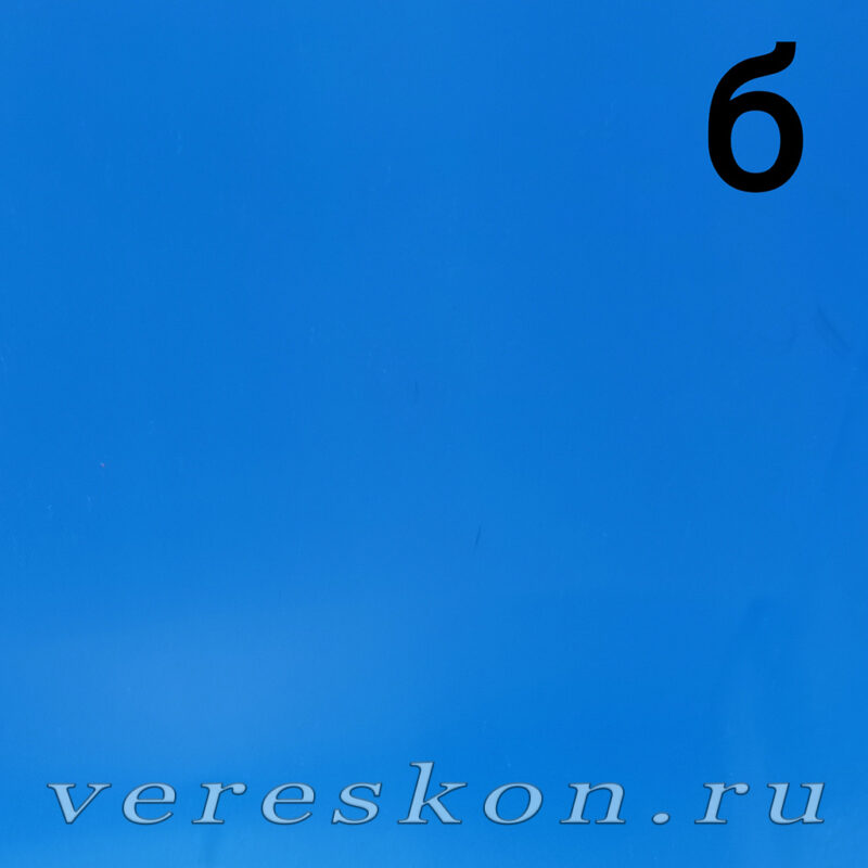 Имитация воды — изображение 7