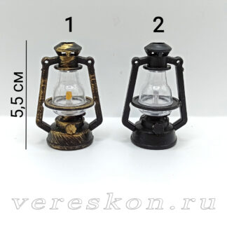 Керосиновая лампа большая