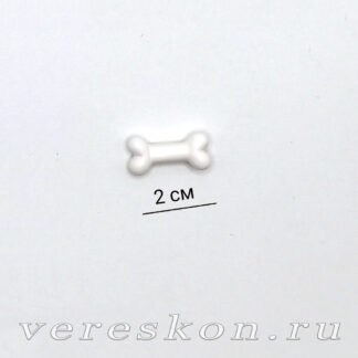 Косточка (за 1 шт.)