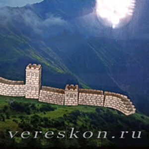 Крепостная стена (пофрагментно)