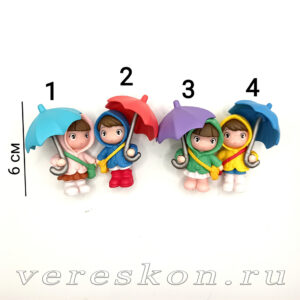 Куколки с зонтиками (за 1 шт.)