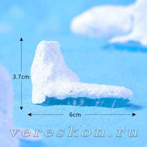 Айсберг горизонтальный