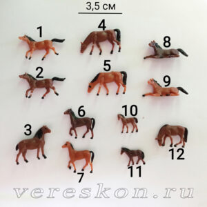 Лошадь (за 1 шт.)