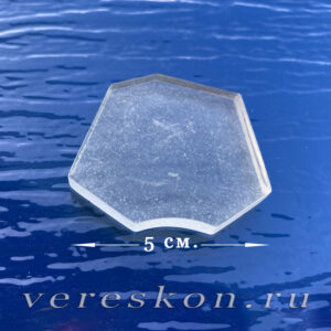 Льдина прозрачная