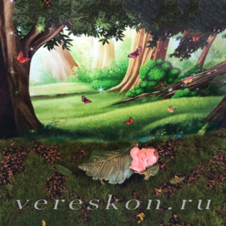 Маленький «фей»