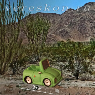 Машина для путешествий