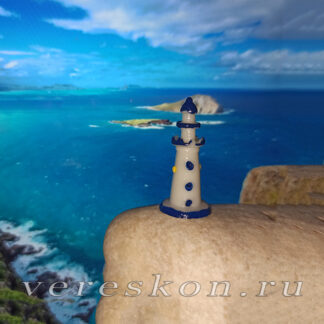 Маяк малый
