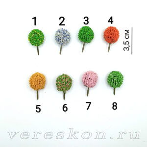 Маленькое цветущее дерево