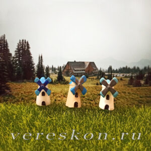 Мельница малая (за 1 шт.)