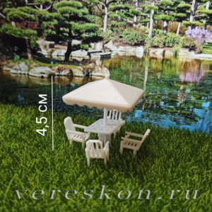 Зонт и 4 стула