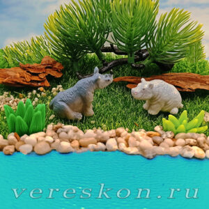 Носорог, бегемот