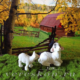Набор «Овечка с ягнёнком»