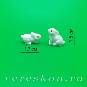 Зайчата (за пару)