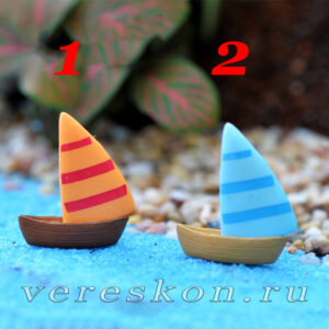 Парусная лодка (за 1 шт.)