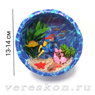 Композиция «Аквалангист»