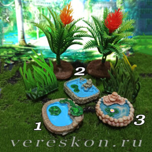 Мини-прудик