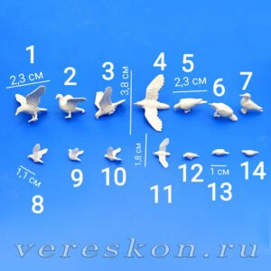 Птицы (за 1 шт.)