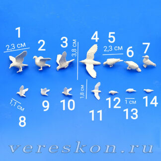 Птицы (за 1 шт.)