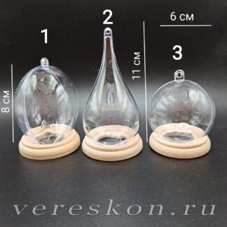 Шар акриловый