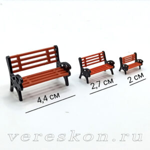 Скамейка двухцветная