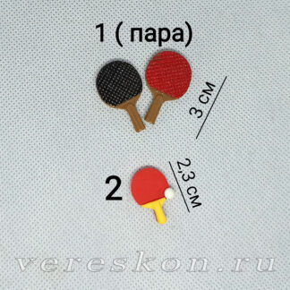 Теннисная ракетка