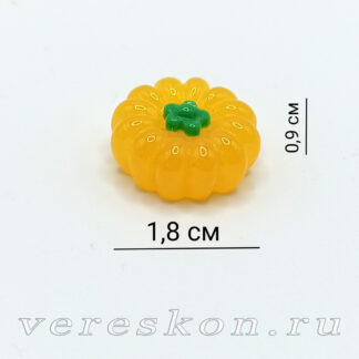 Тыква малая