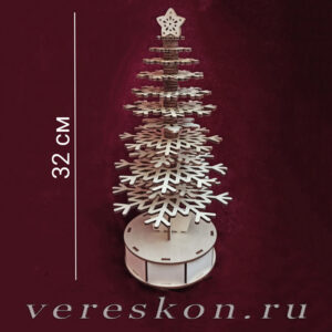 Заготовка-ёлка с музыкальным механизмом (каруселька)
