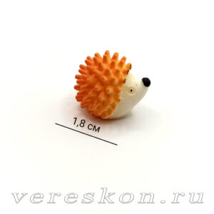 Ёжик оранжевый