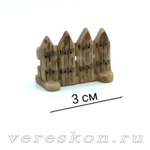 Забор «дощатый»