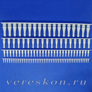 Перила пластиковые