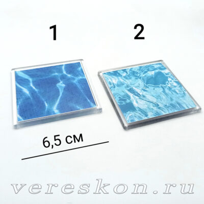 Основа для прудика