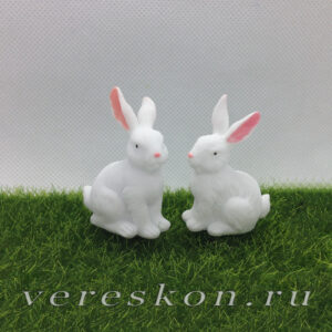 Кролики большие (за 2 шт.)