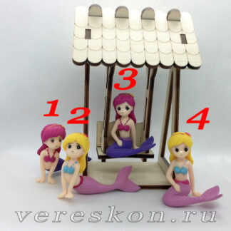 Русалка, 4 вида (за 1 шт.)