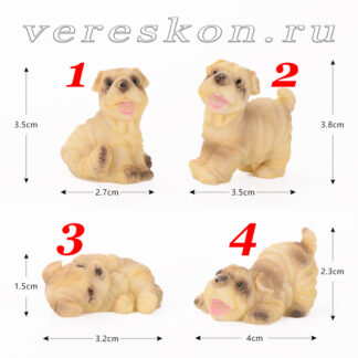 Шарпей (за 1 шт.)