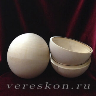 Полый шар под роспись (открывается)