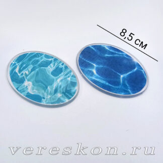 Основа для прудика